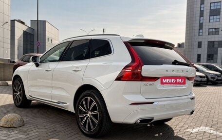 Volvo XC60 II, 2021 год, 4 349 000 рублей, 16 фотография