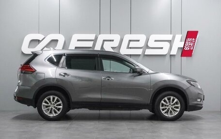 Nissan X-Trail, 2020 год, 2 399 000 рублей, 5 фотография