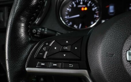Nissan X-Trail, 2020 год, 2 399 000 рублей, 17 фотография