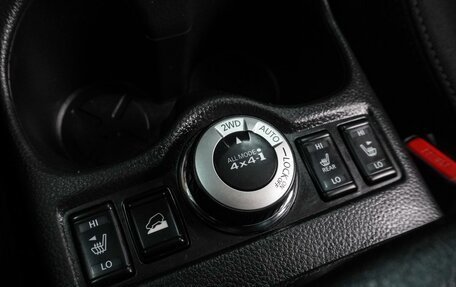 Nissan X-Trail, 2020 год, 2 399 000 рублей, 15 фотография