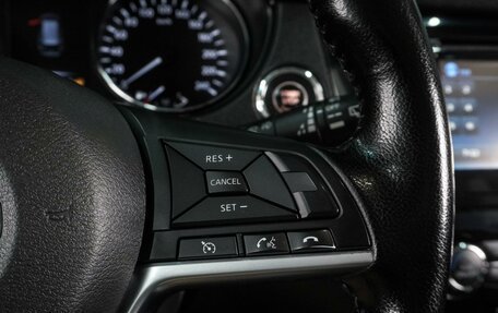 Nissan X-Trail, 2020 год, 2 399 000 рублей, 18 фотография