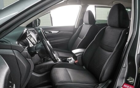 Nissan X-Trail, 2020 год, 2 399 000 рублей, 10 фотография