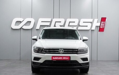 Volkswagen Tiguan II, 2017 год, 2 226 000 рублей, 3 фотография
