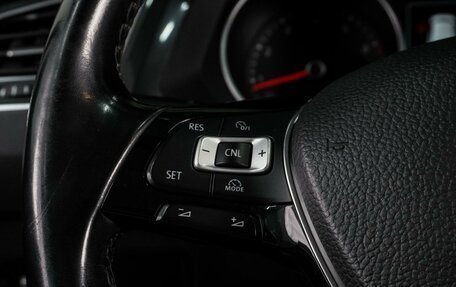 Volkswagen Tiguan II, 2017 год, 2 226 000 рублей, 17 фотография