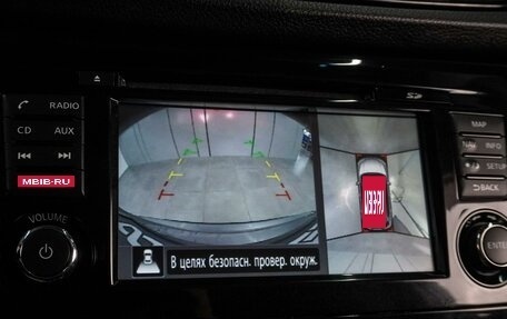 Nissan X-Trail, 2020 год, 2 399 000 рублей, 12 фотография