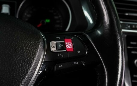Volkswagen Tiguan II, 2017 год, 2 226 000 рублей, 18 фотография