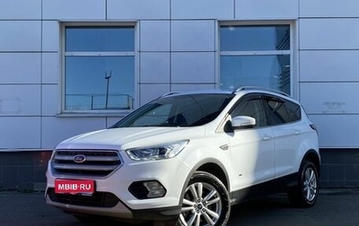 Ford Kuga III, 2018 год, 2 039 000 рублей, 1 фотография