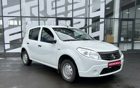 Renault Sandero I, 2012 год, 719 000 рублей, 1 фотография