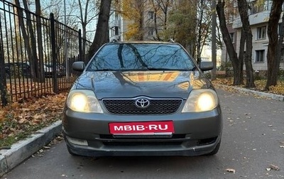 Toyota Corolla, 2002 год, 450 000 рублей, 1 фотография