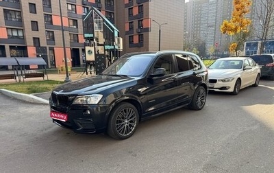 BMW X3, 2012 год, 1 700 000 рублей, 1 фотография