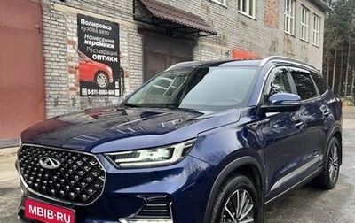 Chery Tiggo 8 Pro, 2021 год, 1 850 000 рублей, 1 фотография