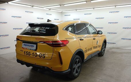 Haval F7 I, 2023 год, 1 330 000 рублей, 3 фотография