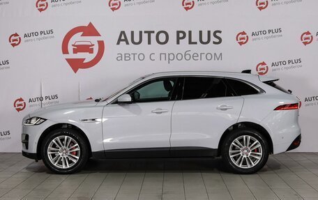 Jaguar F-Pace, 2016 год, 1 949 000 рублей, 7 фотография