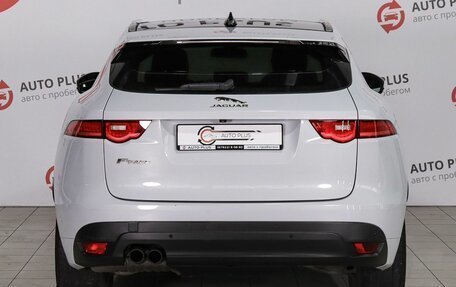 Jaguar F-Pace, 2016 год, 1 949 000 рублей, 5 фотография