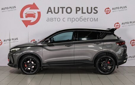 Geely Coolray I, 2024 год, 1 990 000 рублей, 7 фотография