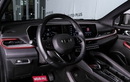 Geely Coolray I, 2024 год, 1 990 000 рублей, 8 фотография
