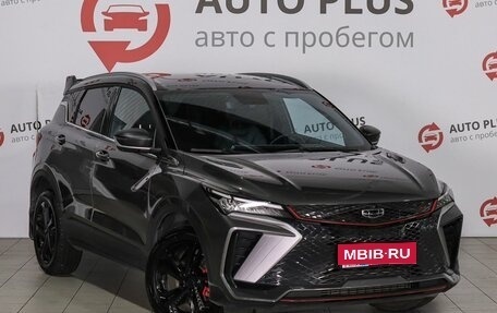 Geely Coolray I, 2024 год, 1 990 000 рублей, 1 фотография