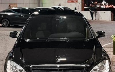 Mercedes-Benz S-Класс, 2009 год, 1 250 000 рублей, 1 фотография