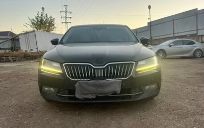 Skoda Superb III рестайлинг, 2017 год, 1 800 000 рублей, 1 фотография