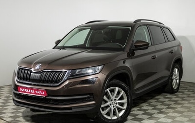 Skoda Kodiaq I, 2018 год, 2 149 700 рублей, 1 фотография