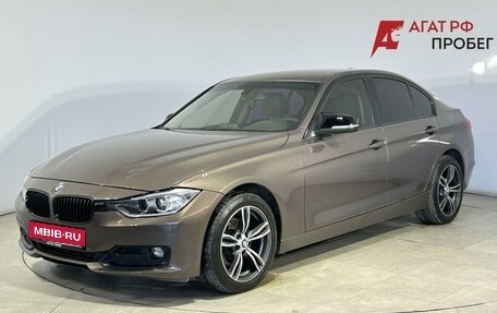 BMW 3 серия, 2001 год, 649 000 рублей, 1 фотография