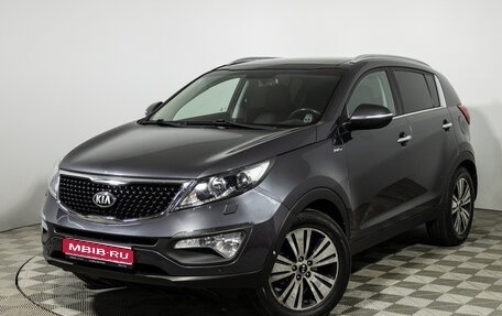 KIA Sportage III, 2015 год, 1 499 777 рублей, 1 фотография