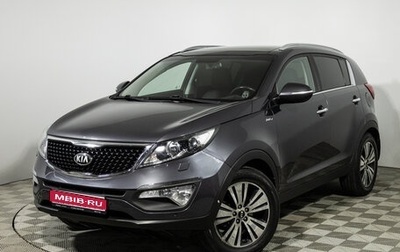 KIA Sportage III, 2015 год, 1 499 777 рублей, 1 фотография