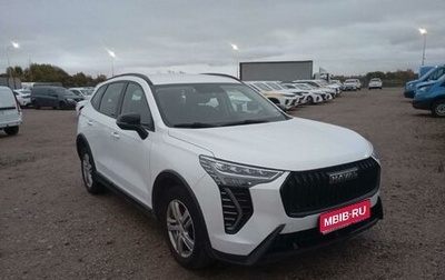 Haval Jolion, 2024 год, 1 324 300 рублей, 1 фотография