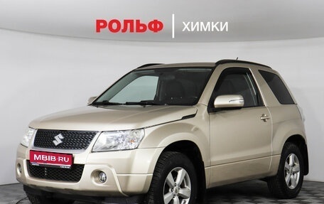 Suzuki Grand Vitara, 2011 год, 979 000 рублей, 1 фотография