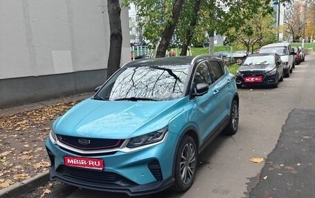 Geely Coolray I, 2023 год, 1 500 000 рублей, 1 фотография