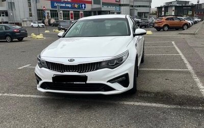 KIA Optima IV рестайлинг, 2018 год, 1 950 000 рублей, 1 фотография