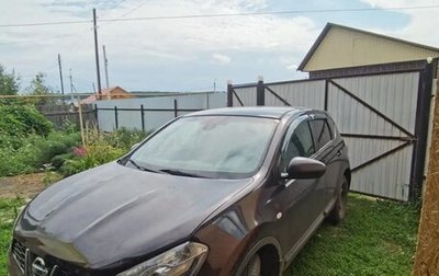 Nissan Qashqai, 2011 год, 770 500 рублей, 1 фотография