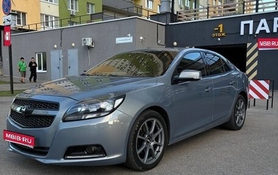 Chevrolet Malibu VIII, 2012 год, 870 000 рублей, 1 фотография