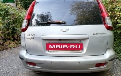 Chevrolet Rezzo, 2006 год, 210 000 рублей, 1 фотография