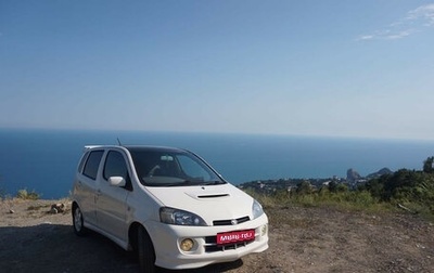 Daihatsu YRV I, 2001 год, 225 000 рублей, 1 фотография