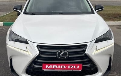 Lexus NX I, 2017 год, 2 730 000 рублей, 1 фотография