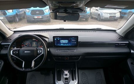 Haval Jolion, 2024 год, 1 324 300 рублей, 5 фотография
