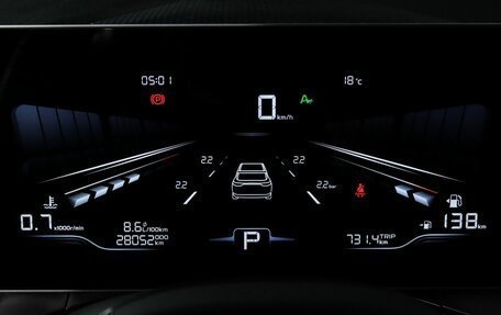 Geely Coolray I, 2024 год, 1 990 000 рублей, 21 фотография