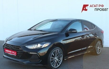 Hyundai Elantra VI, 2017 год, 1 386 000 рублей, 1 фотография