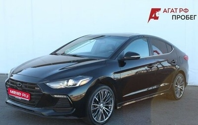 Hyundai Elantra VI, 2017 год, 1 386 000 рублей, 1 фотография