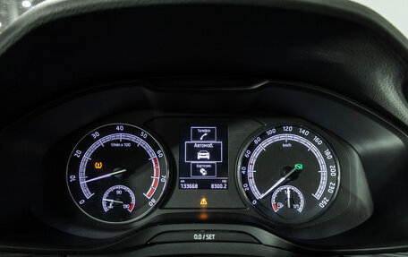 Skoda Kodiaq I, 2018 год, 2 149 700 рублей, 12 фотография