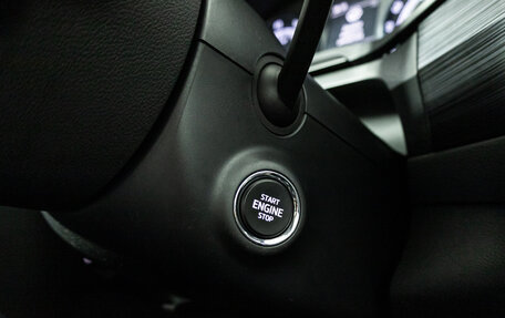 Skoda Kodiaq I, 2018 год, 2 149 700 рублей, 18 фотография