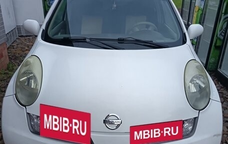 Nissan March III, 2006 год, 230 000 рублей, 9 фотография