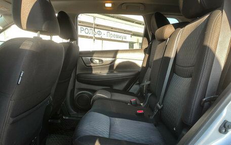 Nissan X-Trail, 2020 год, 2 497 000 рублей, 10 фотография
