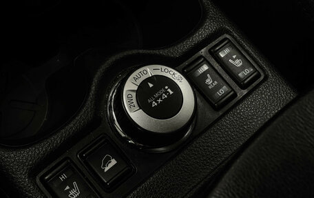 Nissan X-Trail, 2020 год, 2 497 000 рублей, 15 фотография