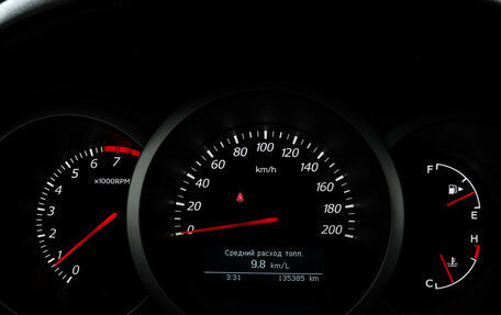 Suzuki Grand Vitara, 2011 год, 979 000 рублей, 11 фотография