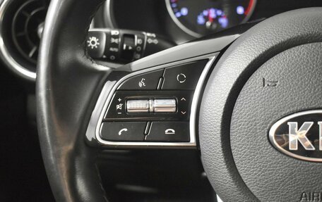 KIA Cerato IV, 2020 год, 1 876 200 рублей, 14 фотография