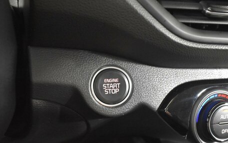 KIA Cerato IV, 2020 год, 1 876 200 рублей, 18 фотография