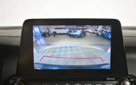 KIA Cerato IV, 2020 год, 1 876 200 рублей, 20 фотография