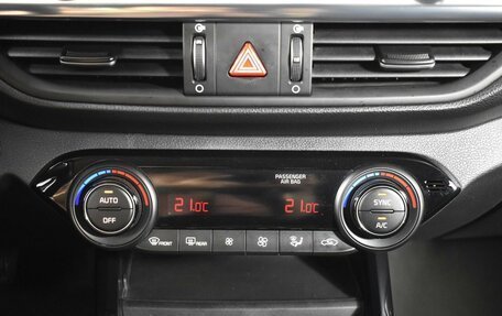 KIA Cerato IV, 2020 год, 1 876 200 рублей, 21 фотография